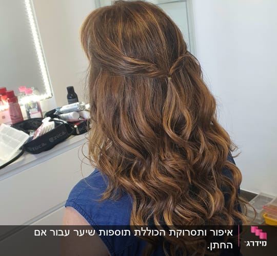 שיער גלי חום מעוצב עם תלתלים רכים